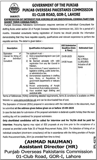 Punjab Overseas Pakistani Commission Lahore Tender Notice